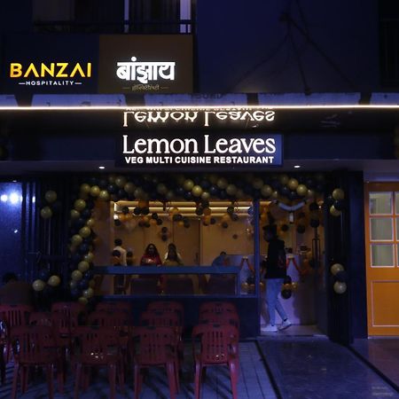 Banzai Rooms 나식 외부 사진