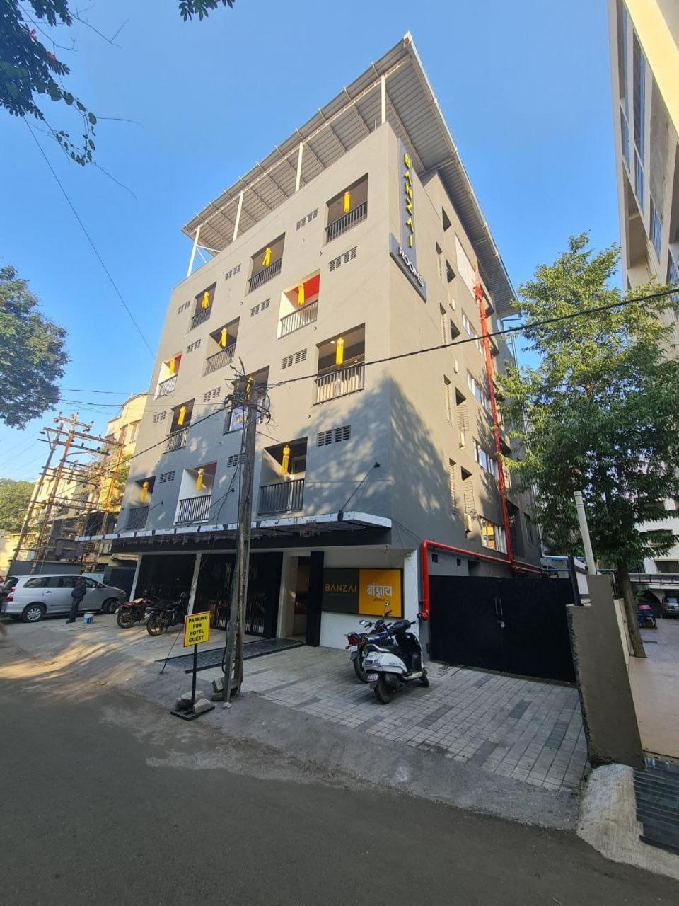 Banzai Rooms 나식 외부 사진